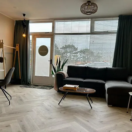 アパート Amsterdam 34, Private Garden